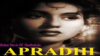 Aparadhi (1949) Full Movie | अपराधी | Pran, Madhubala