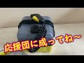 2馬力ボート釣行後の水洗いに　karcher oc2