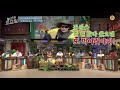 샤이니 key🐹 열쩡 아즈씨의 냉면cf 열쩡열쩡열쩡🔥🔥 ft. 약수터 한정판 텀블러