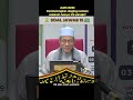 AAM 2021; Pembahagian daging korban adakah hanya 1/3 sahaja?