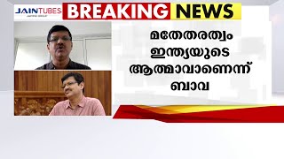 സഭാതർക്കം: സുപ്രീം കോടതി വിധിയിൽ പിഴവ് പറ്റിയിട്ടുണ്ടെന്ന് യാക്കോബായ സഭ