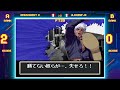 dominación absoluta saint camus vs kinf kula kof 2000