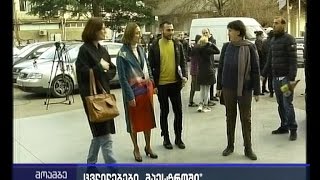 მაკა ასათიანის პირველი კომენტარი \