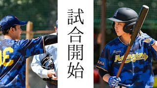 【OP戦】西日本NO.1クラブチームと対戦、、結果は！？