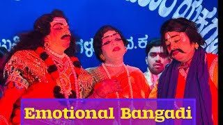 ಸುಂದರ ಬಂಗಾಡಿ ಹಾಸ್ಯಕ್ಕೂ ಸೈ Emotional ಆಕ್ಟಿಂಗ್ ಗೂ ಸೈ🥲 #sundarbangadi #sasihithlumela