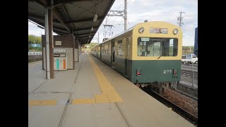 まだ乗れる! 令和の時代に現役で走り続ける吊り掛け駆動方式の電車