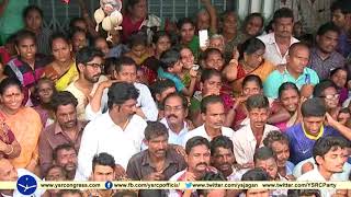 YS JAGAN ON CHINARAJAPPA at Peddapuram public Meeting - 25 jul 2018.