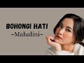 Bohongi Hati - Mahalini (Lirik Lagu)