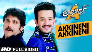 Akhil Video Songs | Akkineni Akkineni Full Video Song | Akhil Akkineni, Sayesha | Thaman S