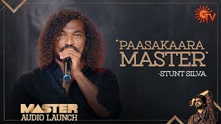 Silva Master in action | MASTER Audio Launch | Sun TV