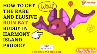 Prodigy Volcannon Prodigy Volcannon