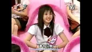 我愛黑澀會--我要成為超級大玩家 2005-11-21 Part 1