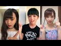 【tik tok】激かわjk・女の子まとめ【彼女になりたい】　part9