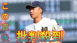 18歳で「後悔したくなかった」　アスレティックス契約の森井翔太郎が、米ESPNでMLBへの覚悟を告白「偉大な選手になる」 Daily news