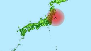 昨日の地震-2011年8月19日