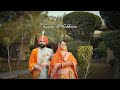 WEDDING FILM 2023 | SAMAN & SUKHMAN | PUNJAB | KHOKHAR PHOTOGRAPHY MOB.94172-16230