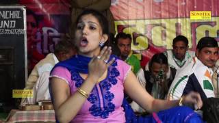 सपना ने माँगा डांस करते बीकानेर का रसगुल्ला  | New Haryanvi Sapna Dance 2017
