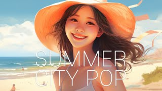 [Playlist] 여름 감성 한국 시티팝 - Summer City Pop