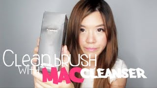 ทำความสะอาดแปรงแต่งหน้าด้วย Mac brush cleanser