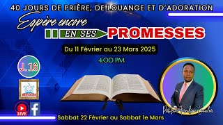 40 Jours de Prière, de Louange et d'Adoration (Past. Fredson Louidor: 26/02/25)