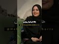 مهران_مدیری طنز فان رفیق دورهمی shorts