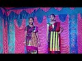 best meru new santhali recording dance video 2025