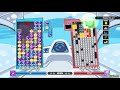 puyo puyo tetris 2 yu u0026 rei all spells 9 chain japanese voice