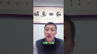 一入网贷深似海，从此上岸是路人！债务优化救苦救难网贷债务优化上岸公积金体制内