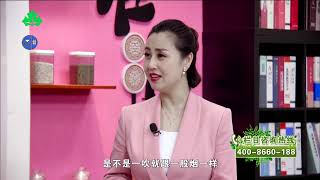 《五光食色》2024 11 18：李总是如何脱颖而出得到老余家的三七的？（上海教育）