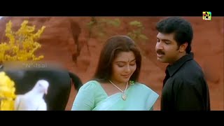 சின்ன புறாவே | Chinna Purave Song [4K] HD | Arun Vijay, Suvalakshmi, Goundamani, Kannaal Pesavaa,