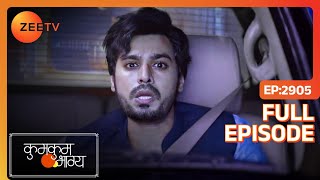 Monisha मारेगी Jasbir की car को टक्कर  | Kumkum Bhagya | Full Ep. 2905 | ZEE TV