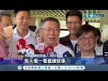 接見美眾議員赫恩 賴清德喊