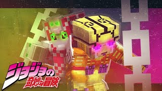 New Jojo Bizzare Adventure Addon/Mod For Minecraft PE! | New Best Jojo Addon Stand Disc (1.19.73)