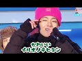 四次元？五歳児？天使キムテヒョンまとめ🐻【v happy birthday】 ギャップ 김태형 可愛い 日本語も上手 センイル bts日本語字幕 cgv ※チャプターあり