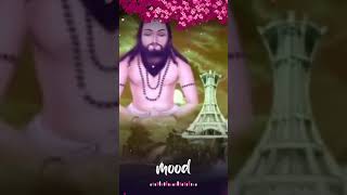 Panthi Status 18 December Gurughasi Das Baba Jayanti Status Video#shorts