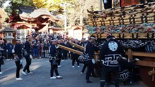 秩父神社　例大祭　秩父夜祭　大祭　中近笠鉾　2024/12/03 d9