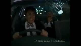 トヨタ クレスタ 1996 - 2001年 CM / AD / IKLAN