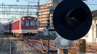 橿原神宮前駅引き込み線から出てくる3200系