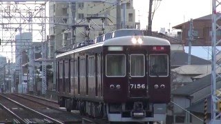 【阪急電鉄】7000系7036F%回送＠芦屋川〜岡本('16/02)