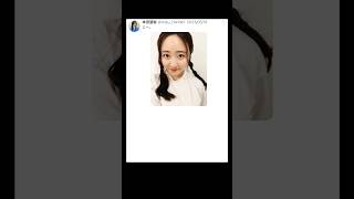 【本田望結】Twitter (X) でバズったツイートがヤバすぎる件 #shorts