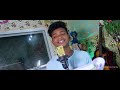 sohag dular ᱥᱚᱦᱟᱜ ᱫᱩᱞᱟ.ᱲ new santali traditional song 2023 ajay soren u0026 meena murmu