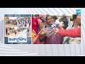 తోక ముడిచిన చంద్రబాబు where is rescue team public slams chandrababu @sakshitv