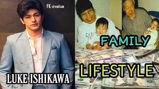 Luke Ishikawa Plowden [Oh My Boss] Age | Lifestyle | Family | Net Worth | Biography | FK creation