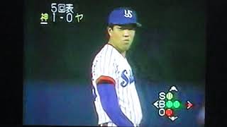 1992ヤクルトスワローズ伊東昭光　乱橋幸仁VS阪神タイガース　神宮球場　東西交互実況放送　和田豊　亀山努　オマリー