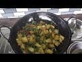 आलु बाेडीकाे तरकारी alu bodi ko tarkari nepali style potato and green beans curry food lover