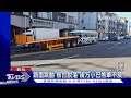 板台突脫落小巴撞上 師生唱詩歌壓驚｜TVBS新聞 @TVBSNEWS01