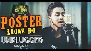 Luka Chuppi - Poster Lagwa Do | Unplugged | Mika Singh | Sunanda  Sharma | Be Melodious
