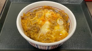 なか卯の定番メニュー「牛とじ丼」が熱々とろとろ、絶品でした