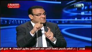 حرب تكسير عظام بين النور والمصريين الأحرار #‏نشرة_المصرى_اليوم‬ على #القاهرة_والناس