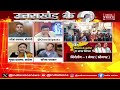 uttarakhand ke sawal निकाय का जनादेश...27 का संदेश देखिये सबसे बड़ी बहस tilak chawla के साथ।